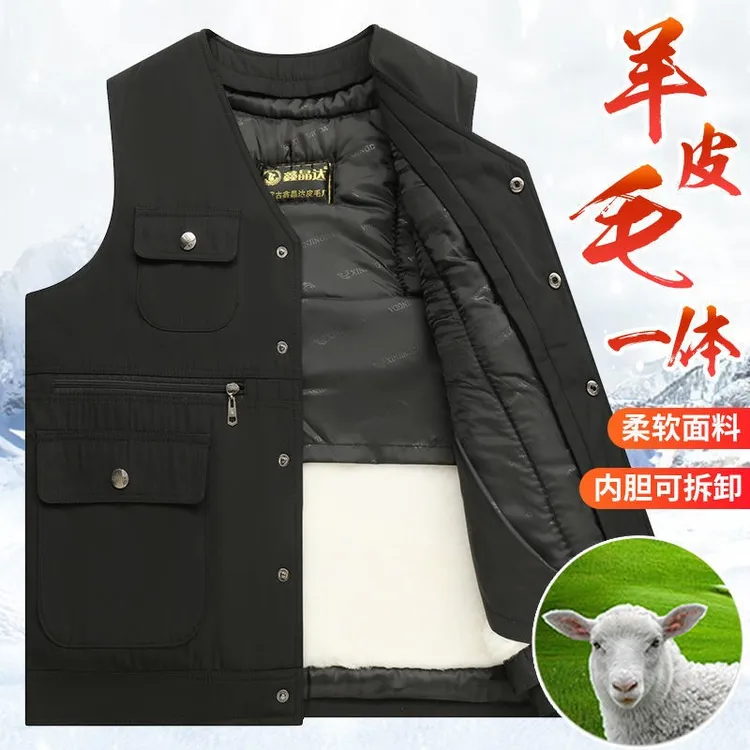 鑫晶达真羊毛多口袋爸爸马甲皮毛一体秋冬保暖马甲高档男士中老年