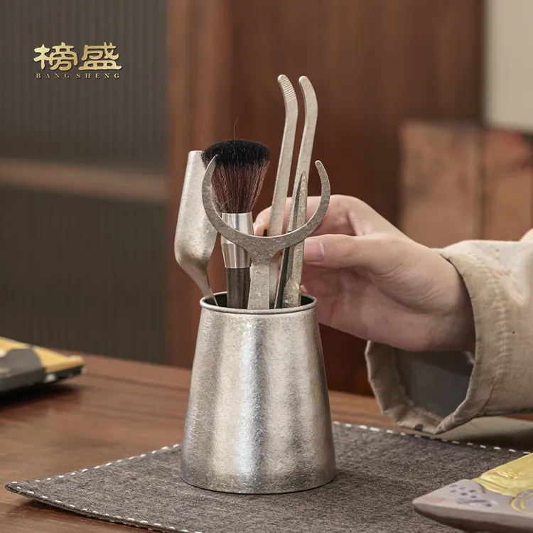 纯钛茶道六君子套装高档泡茶工具钛茶夹茶针茶刷茶勺茶道配件大全