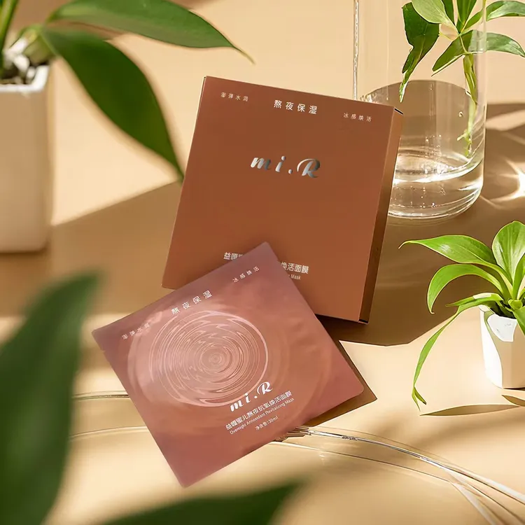 益嘎蜜儿熬夜抗氧焕活面膜