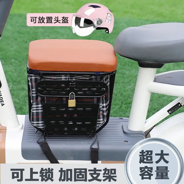 电动车儿童座椅可储物可折叠扶手电摩小孩凳子摩托雅迪踏板车坐垫