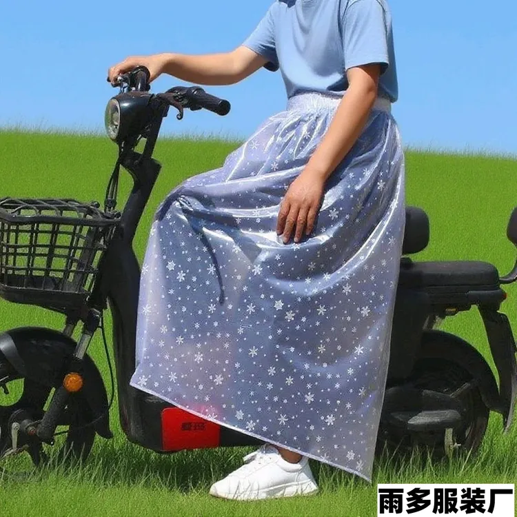 防油防水干活小清新耐磨加厚游泳围布围裙田园清新