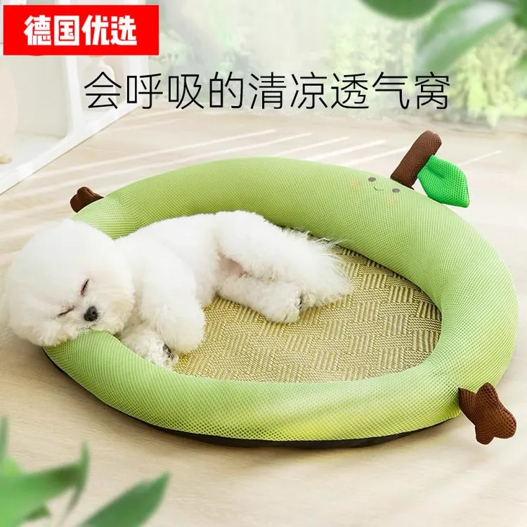 2025新款狗窝四季通用夏季小型犬狗垫子睡觉用猫窝宠物狗狗睡觉的