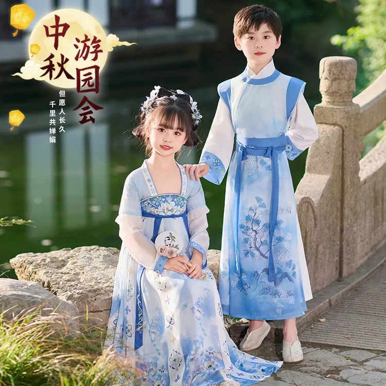 中秋节儿童汉服男童唐装2025新款幼儿园6-12岁男孩中国风古装古风