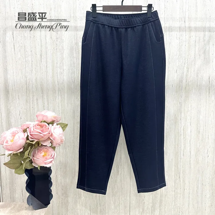 806【新款人丝棉砂洗工艺百搭小脚裤】松紧腰加肥休闲大码秋季女裤