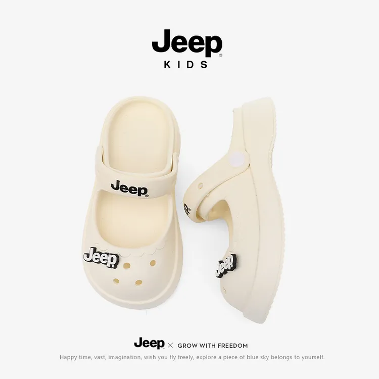 jeep儿童拖鞋女童软底防滑凉拖夏季中小童宝宝外穿涉水溯溪沙滩鞋