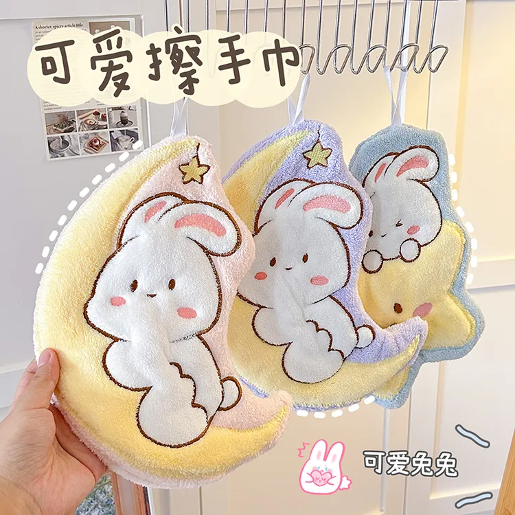 卡通兔子擦手巾挂式家用厨房吸水不掉毛抹布卫生间儿童擦手帕毛巾