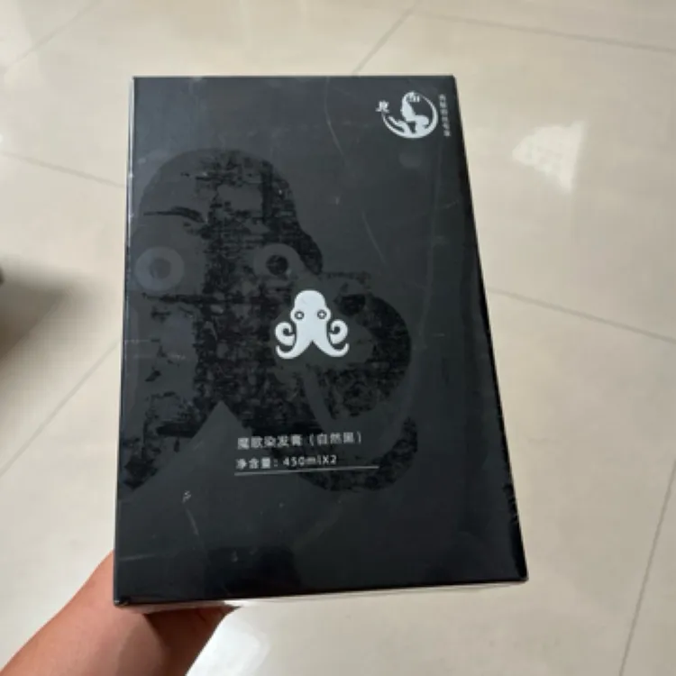 理发店专用染发膏大盒植物染发剂盖白发流行色显白黑茶美发店批发