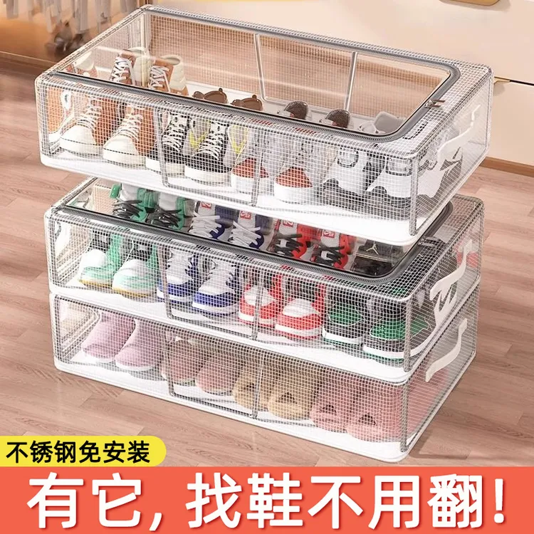 鞋盒鞋子收纳盒透明家用床底收纳神器省空间可折叠免安装钢架盒子