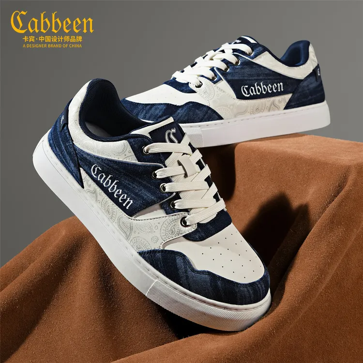 卡宾男士板鞋2026新款冬季增高休闲鞋黑白拼色百搭潮流软底运动鞋