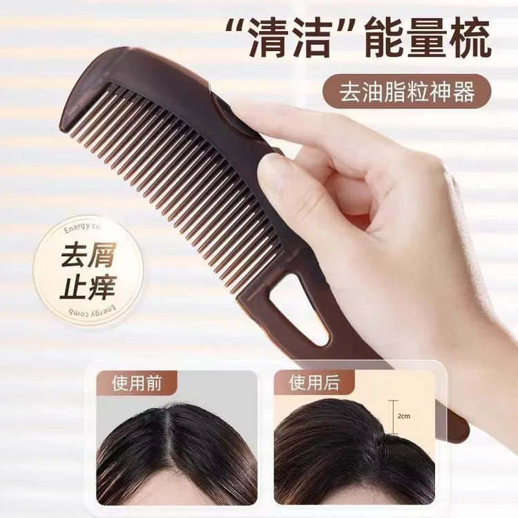 【正品】尹夫人第三代加厚免洗发梳子便携梳头部护理头皮控油蓬松