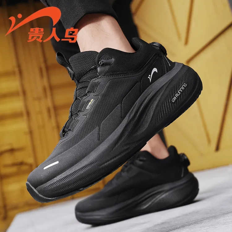 贵人鸟男鞋秋冬款爆款2025新款运动鞋男生鞋子跑步鞋百搭旅游鞋