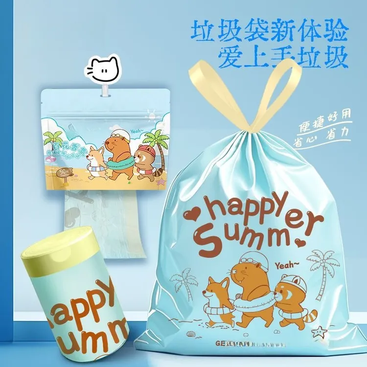 荞芬卡皮巴拉垃圾袋抽绳家用加厚收口手提式百花香厨房宿舍印花
