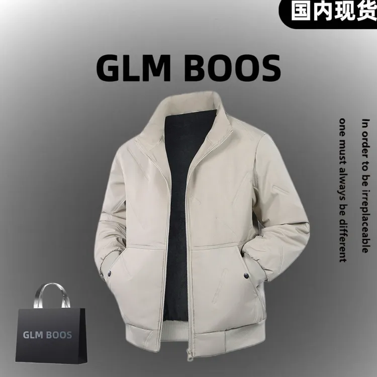 GLM BOOS冬季新款立领休闲加厚保暖加棉加绒休闲夹克棉服外套男