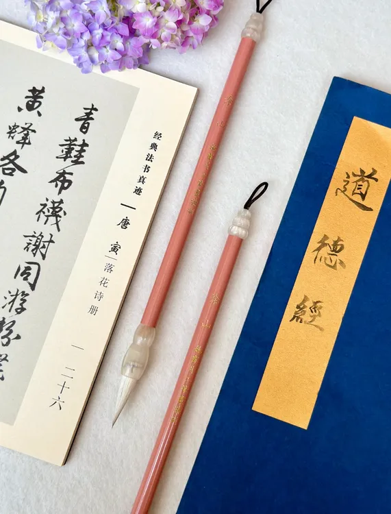 工笔画专用笔/专用染色笔、水笔/姚霁月同款工笔画专用笔