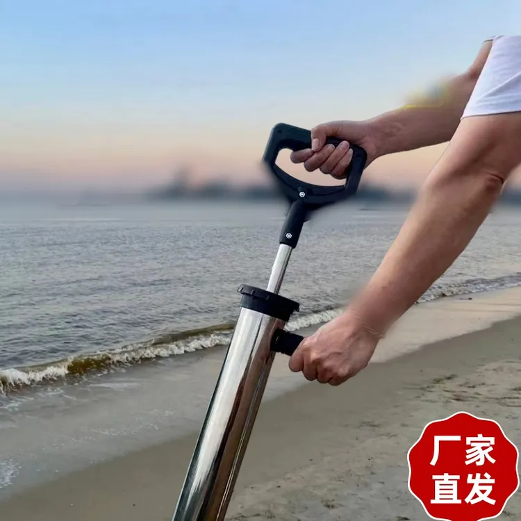 【双十一赶海抽虾】2025新款赶海虾器不锈钢加厚海肠皮皮虾抽虾器