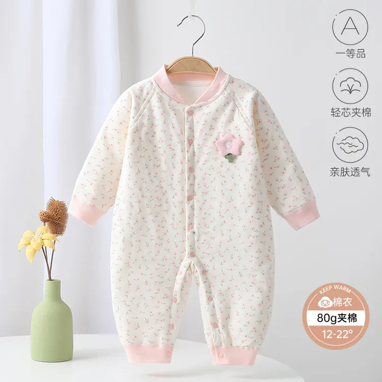 新生儿连体衣80克秋裤婴儿无骨薄棉保暖衣宝宝睡衣爬服春秋哈衣52