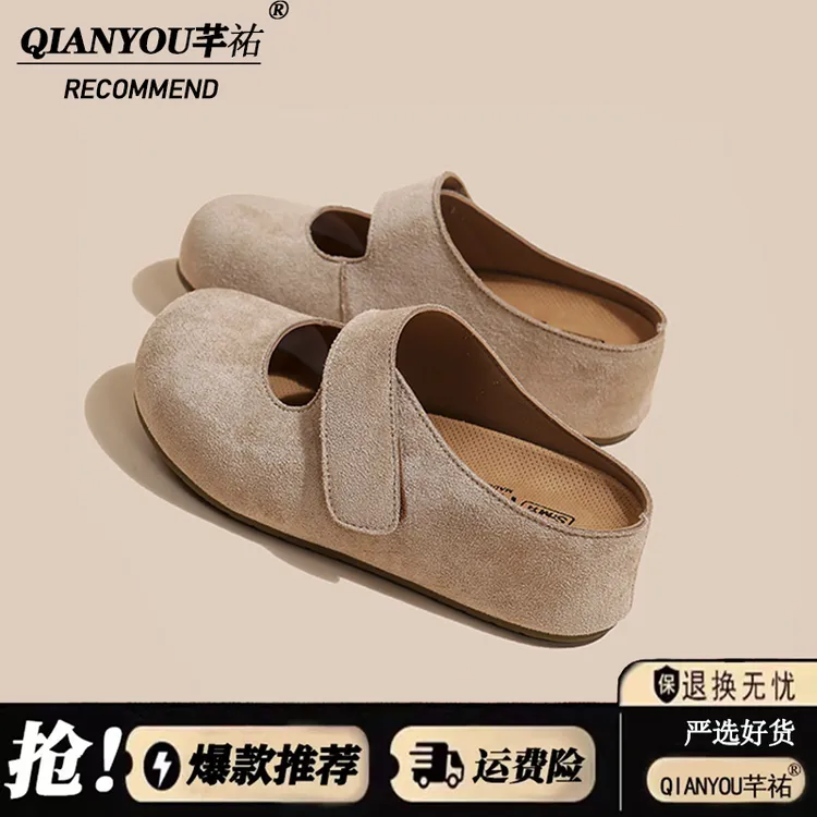 小个子内增高包头拖2025新款厚底舒适勃肯鞋外穿时尚休闲半拖鞋女