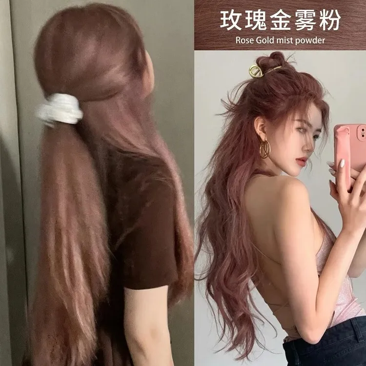 免漂玫瑰金雾粉棕色染发剂植物纯自己在家染头膏2025流行色不伤发