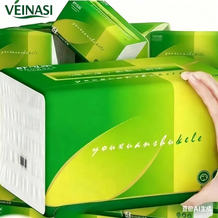 家用原木浆大抽纸卫生间抽纸大号纸巾抽取式纸巾家庭卫生纸