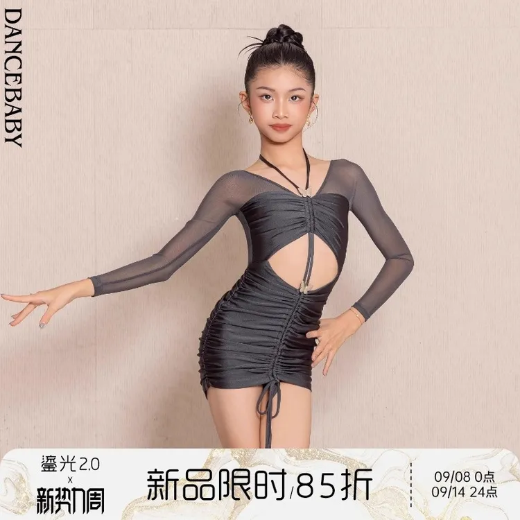 Dancebaby2025新款拉丁舞服练功服挂脖抽绳儿童连衣裙舞蹈服D41