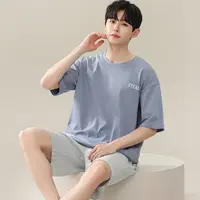A200-A299 睡衣春秋男款时尚家居服两件套装