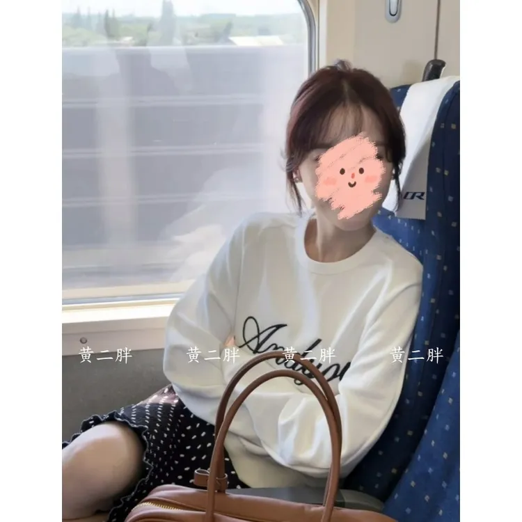 字母印花圆领长袖卫衣女韩系慵懒风宽松百搭短款上衣+波点半身裙