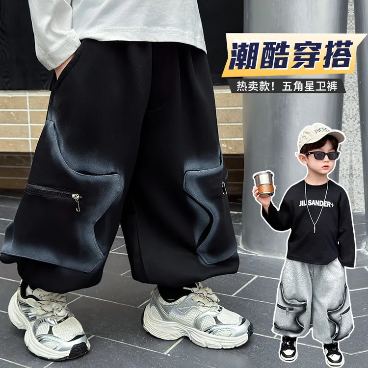 男童秋季新款韩版时尚洋气潮酷休闲裤儿童中小童春秋款百搭休闲裤