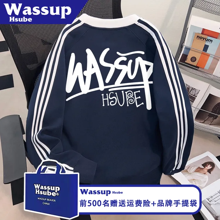 WASSUP HSUBE秋字母印花T恤纯棉潮酷长袖男女款ins三条杠个性上衣