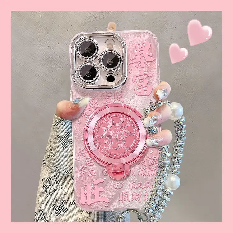 适用苹果15手机壳iPhone16暴富發支架12promax精孔羽纱纹13闪粉