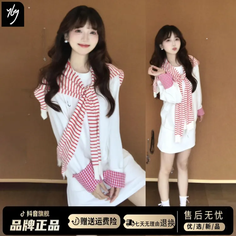 学院风白色卫衣连衣裙子女秋季2025新款巨好看的早秋穿搭一整套装