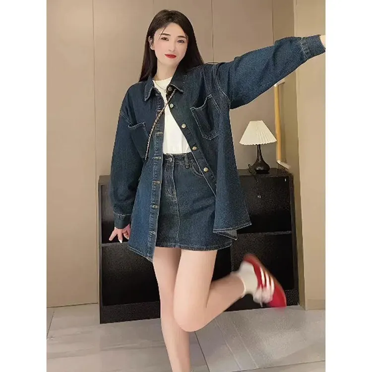 美式复古蓝色牛仔衬衫高腰半身裙两件套秋款时尚学院风减龄套装女