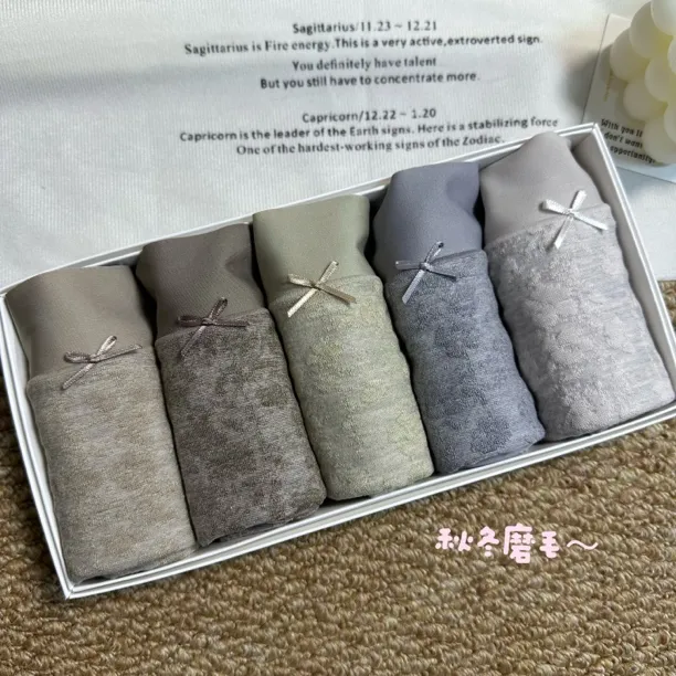 中高腰无痕保暖女士三角内裤透气亲肤蚕丝档大包臀不卡腿90-145斤