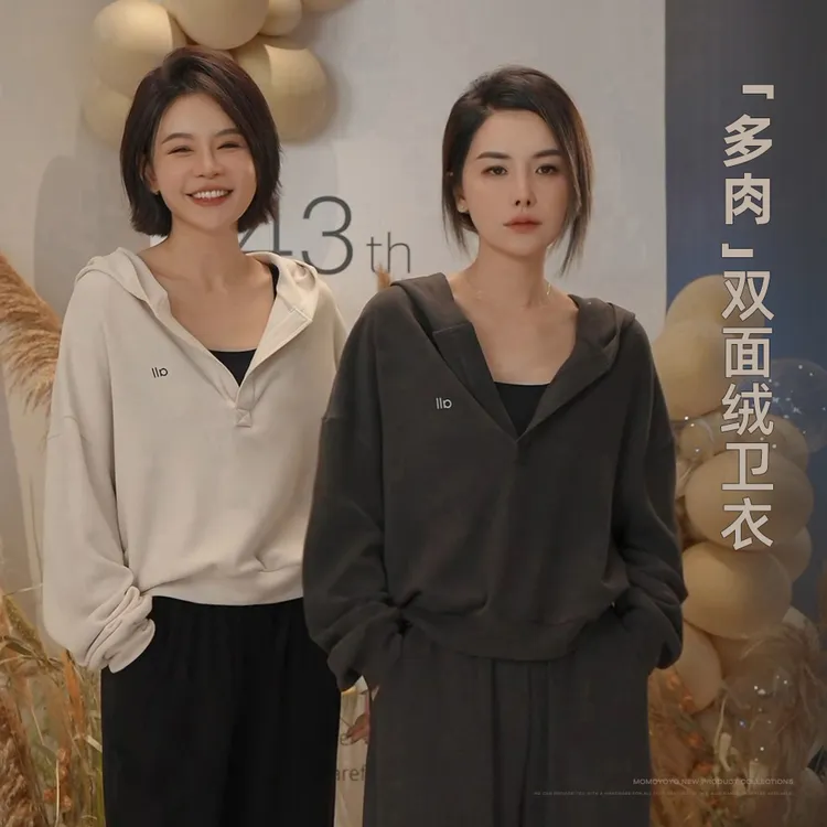 辰辰妈【方程式】女童连帽卫衣小字母V领秋季新款亲子上衣8442DM