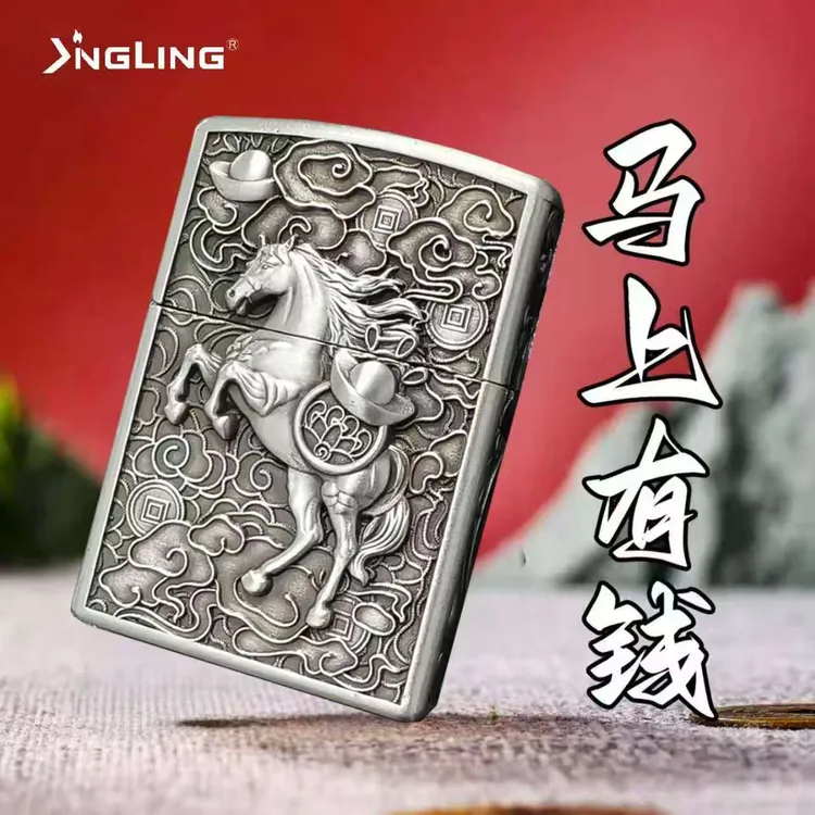 经典男士古银马上有钱雕防风煤油打火机老式砂轮超薄火石设计