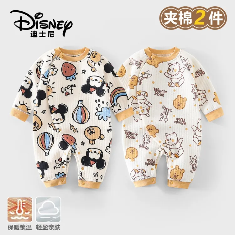 Disney/迪士尼新生儿秋冬款空气棉婴儿保暖爬服宝宝亲肤长袖2件装
