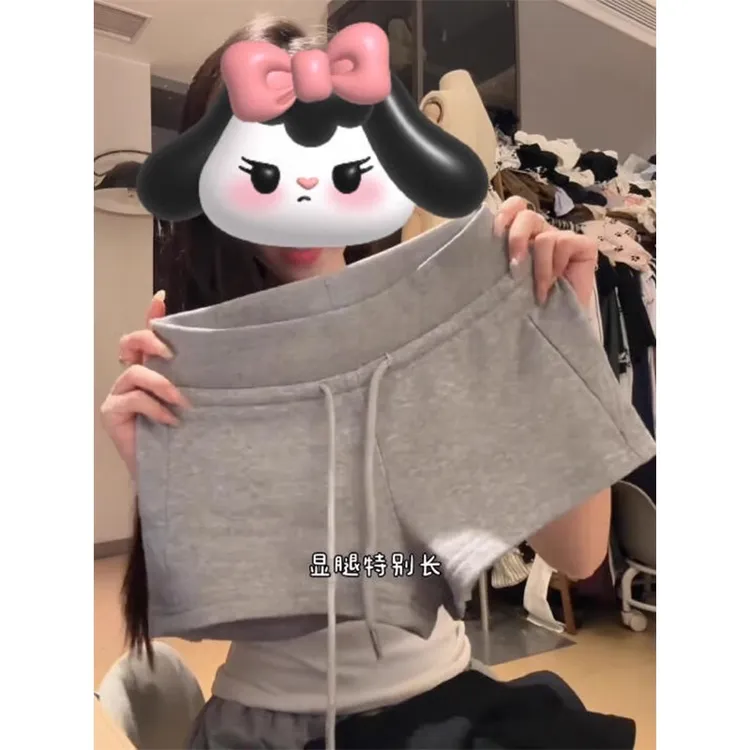 美式辣妹高腰抽绳运动短裤子女夏季修身外穿灰色包臀显瘦休闲热裤