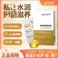 茱茱家巨巨无敌好的fairy丹.