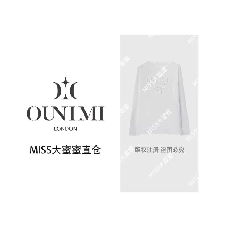 欧倪蜜 OUNIMI 白色字母贴布T恤Y-599