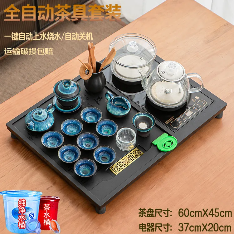 家用全自动底部上水烧水一体高档石茶盘功夫茶具套装中小号茶托盘