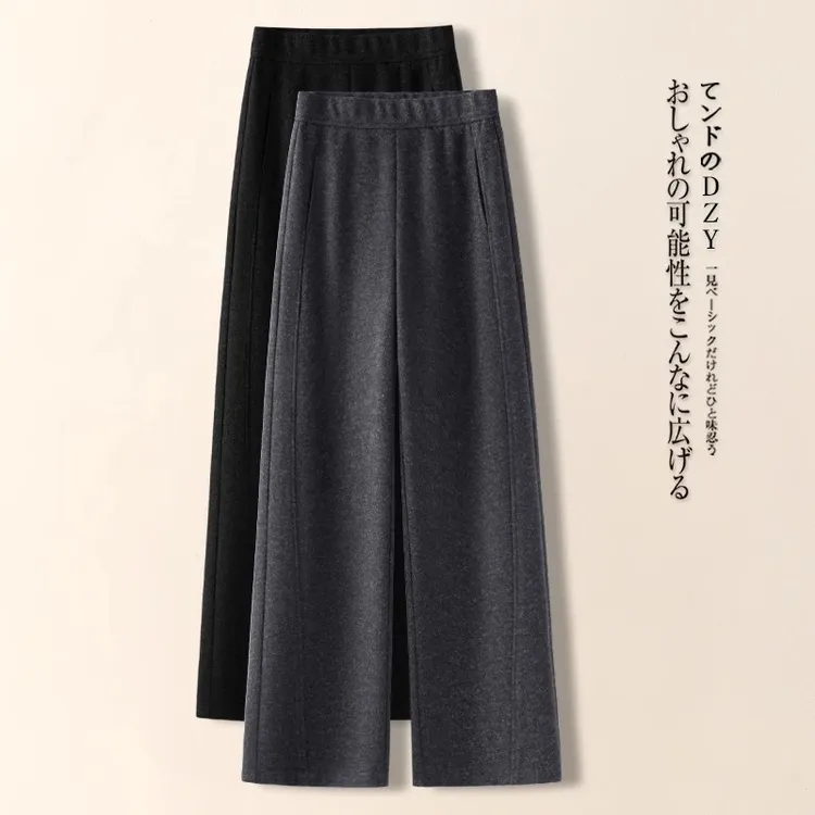 拉夏贝尔加绒加厚毛呢阔腿裤女秋冬2025新款高腰休闲裤窄版直筒裤