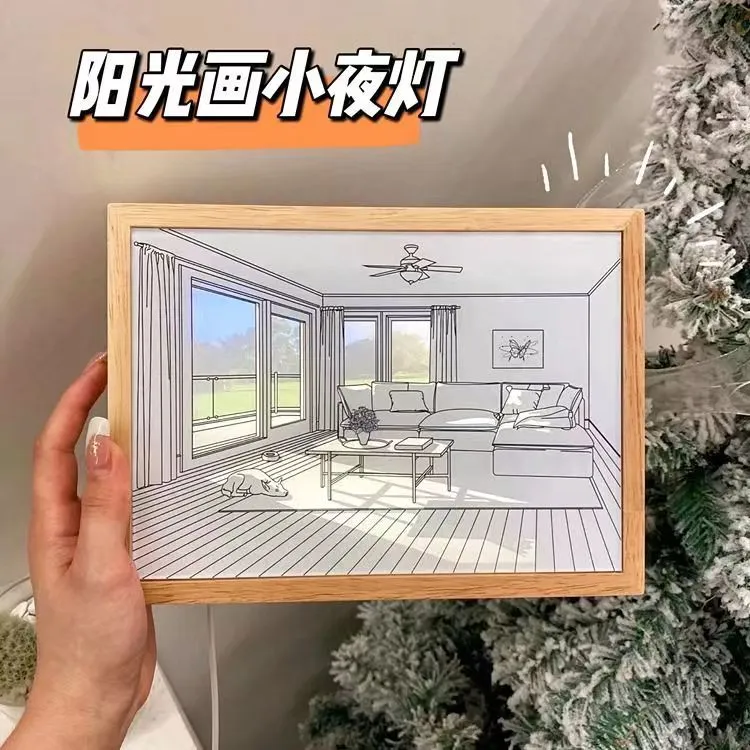 灯光画房间床头装饰艺术简约阳光画生日氛围礼物小夜灯生日礼物