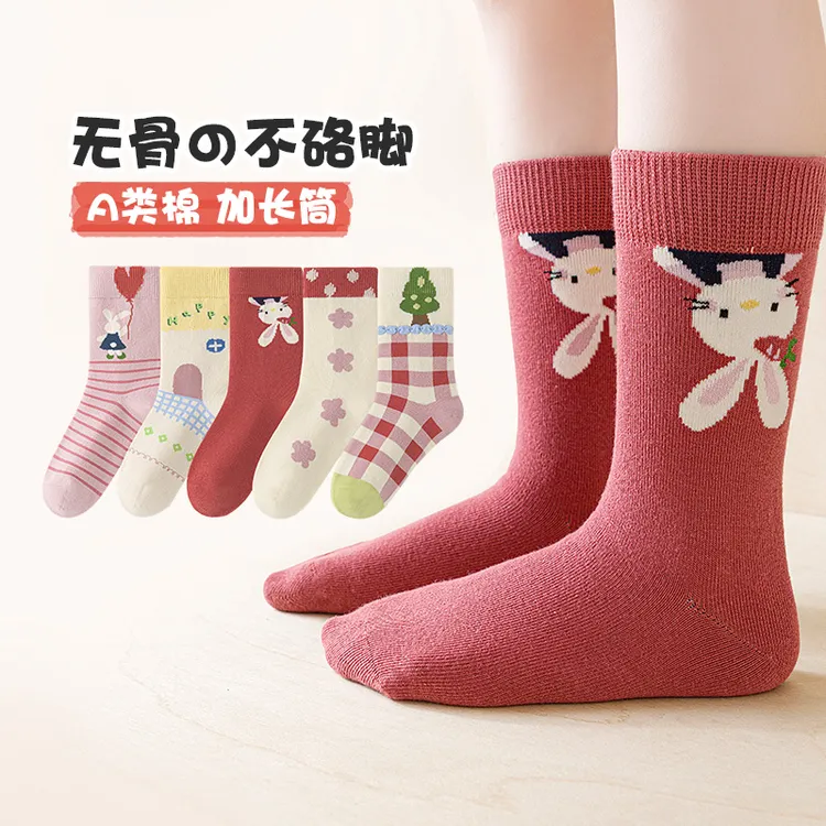 无骨缝合~六指鼠儿童袜子秋冬季女童中大童女宝宝小孩春秋中长筒