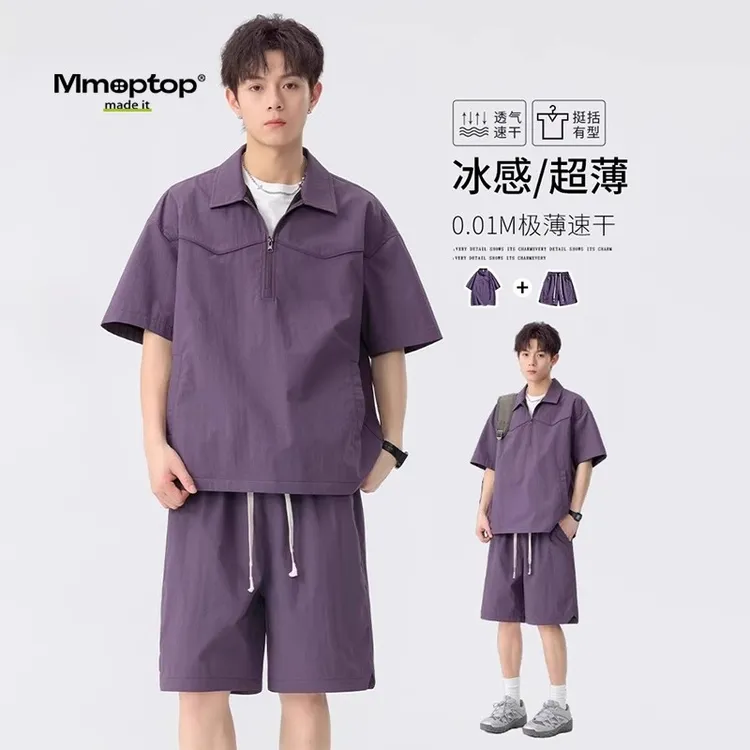 MMOPTOP2025夏季男士潮流翻领休闲运动短袖套装简约速干透气短裤