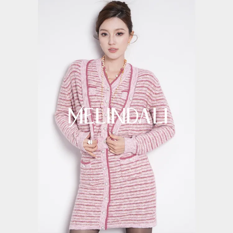 Melinda Li【新贵老钱香】彩宝条纹高智小香风针织背心开衫半裙套装