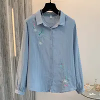 【全额运费补贴】复古双层棉纱长袖蓝色小清新女士衬衫宽松00239