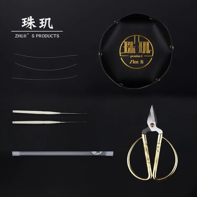 文玩串珠工具套装DIY珠玑工具串珠子专用收纳盒剪刀三通钩针引线