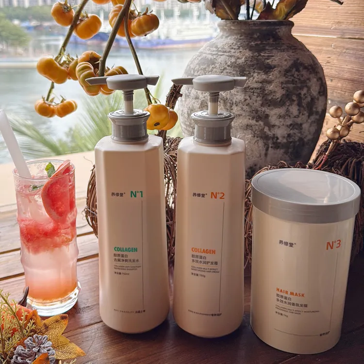 【焦发还原】胶原蛋白去屑净爽洗发水护发系列