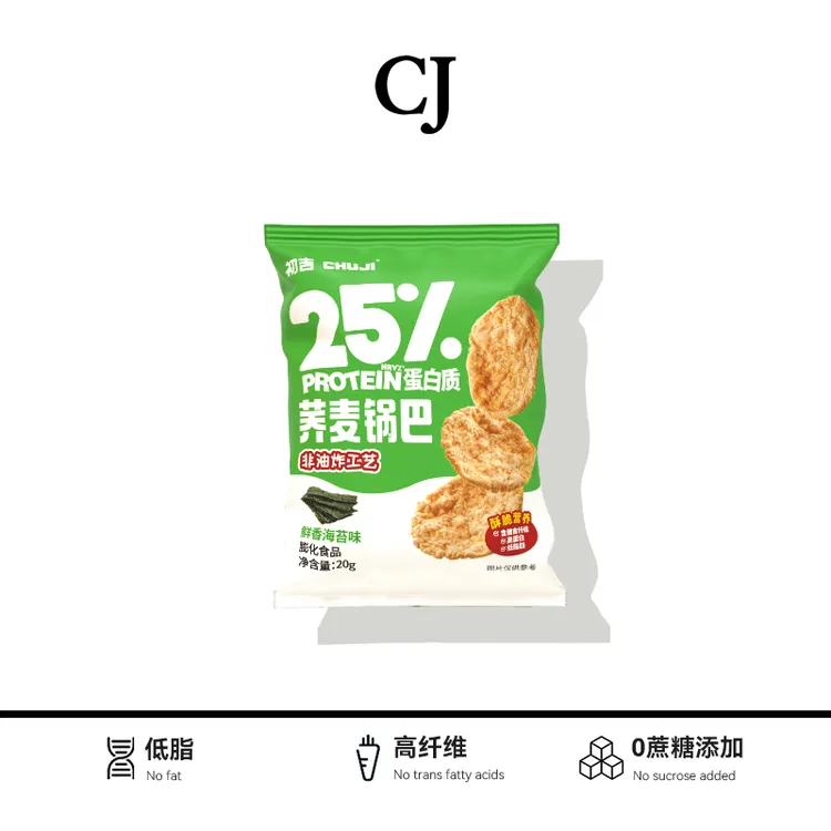 初吉荞麦脆片非油炸锅巴高蛋白低脂肪追剧零食20g*10包