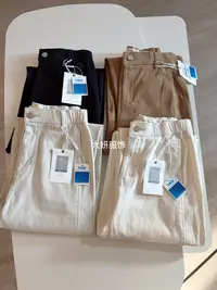 牛仔小弯刀！显瘦高腰韩版百搭阔腿弯刀裤女装8330