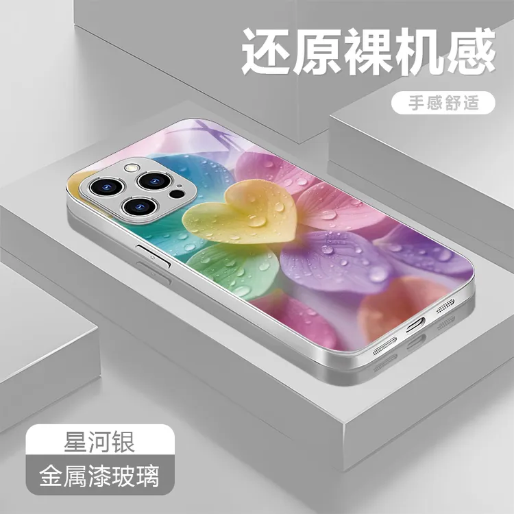 炫彩花瓣适用苹果17/16华为P70/vivo/oppo金属漆玻璃防摔手机壳